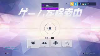 ななみが斬る　オーバーウォッチ