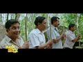 Kathuru Mithuru Official Movie Song 01 කෝ හතුරෝ Koo Hathuro
