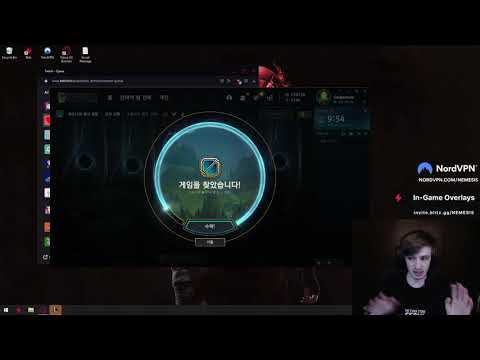 Nemesis explains SoloQ ALGORITGHM system