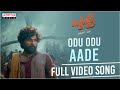 Odu Odu Aade(Malayalam)Full Video Song |Pushpa Songs |Allu Arjun, Rashmika|DSP|Rahul Nambiar|Sukumar