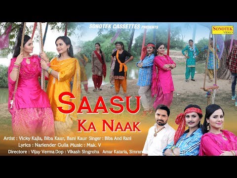 Saasu Ka Naak — watch video