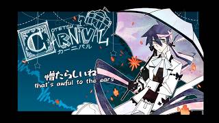 Cover art for Carnival Ft VY2