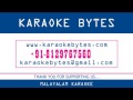SABARIMALA KERANORU MOHAM MOHAM KARAOKE SAMPLE