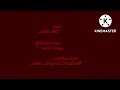 Ben And Holly S Little Kingdom Season 2 Credits In G Major 3