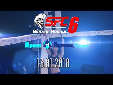 Spartacus Fighting Championship 6 - Арена Армеец (Promo Video)