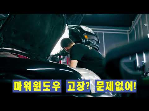 2024년 영상콘텐츠 한국폴리텍대학 인천캠퍼스 스마트전기자동차과 2