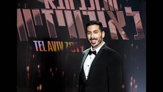 Kobi Marimi - Home  (demo leak snippet)