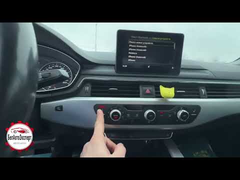 фото audi a4 v (b9) 0