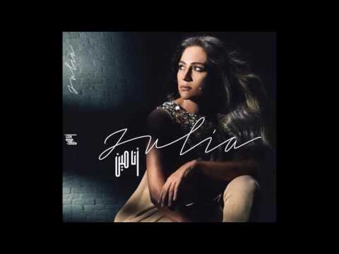 {Dawwer 3Ala Alekhlass} {Dawwer 3Ala Alekhlass} Best Songs