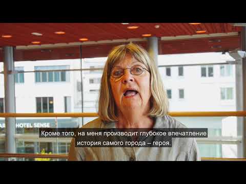 Gunilla Bresky, director, Sweden