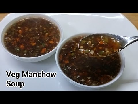 Veg Manchow Soup | Hot And Sour Veg Soup | वेज सूप रेसिपी | weight loss Soup Recipe | HKI Kitchen