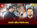 একটি দল ফায়দা হাসিলের জন্য ধর্মকে ব্�