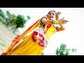 Nach Mhari Bindani राजस्थान मैं हर DJ पर धूम मची पड़