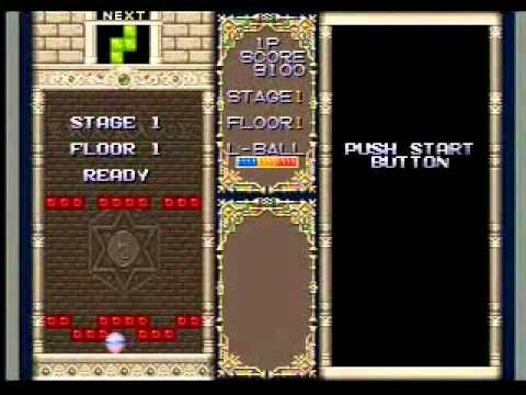 SNK/エスエヌケイ「ジョイジョイキッド」チラシ/SNK NEO-GEO SNK/エスエヌケイ「ジョイジョイキッド」チラシ/SNK NEO-GEO