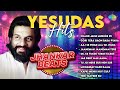 Hits Of Yesudas Chand Jaise Mukhde Pe Gori Tera Gaon Bada Pyara Old Hindi Songs