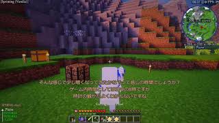 【Minecraft1 12 2】単発ついなちゃん達のチートMinecraft葵ちゃん