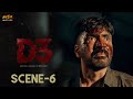D3 Tamil Crime Thriller Movie - Scene 6 | Prajin | Vidya Pradeep | Sreejith | Balaaji | MSK Movies