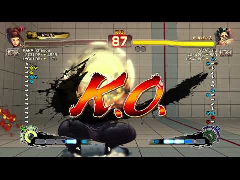 Papai Chegou(Juri) VS SOA Caju(Hugo)