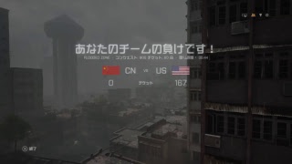 駄声で久し振りBF生放送