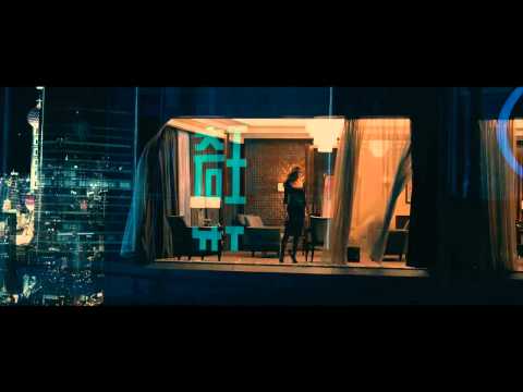 Skyfall – Teaser trailer en español HD