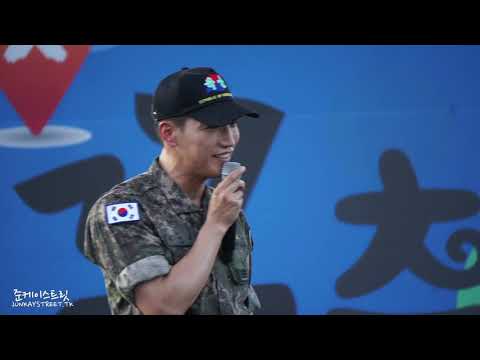 190802 Yanggu Center Festival (Jun. K) - Never Felt So Good + Better Man + Think About You
