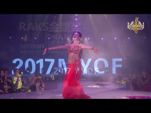 Meiyan Oriental Arts Festival 2017: Ekaterina Oleynikova