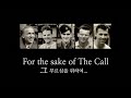 For the sake of The Call | Steven Curtis Chapman | ft. Beyond the gates of splendor
