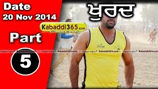 Khurd (Malerkotla,)(Sangrur) Kabaddi Tournament 20 Nov 2014 Part 1 by Kabaddi365.com
