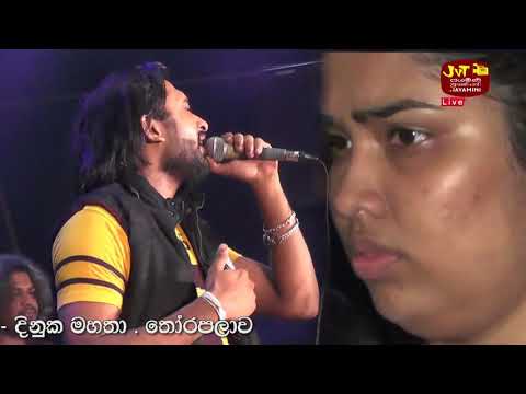 Hadawath Gahena..# Viraj Perera [ARROW STAR LIVE IN BOPATHTHA 2018]