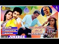 Oru Kaidhiyin Diary Movie Video Songs Jukebox Kamal Haasan Radha Revathi Ilaiyaraaja