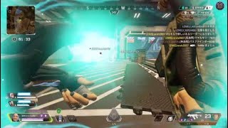[Apex ]諦めなければ道開かれる［カジュアル］