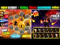 NEW Flame Arena Ring Event Spin Free Fire FF NEW EVENT FREE FIRE NEW EVENT FF NEW EVENT