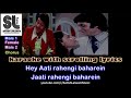 Aate Rahengi Baharen Karaoke For Male Female Voice By Sanya Shree ️