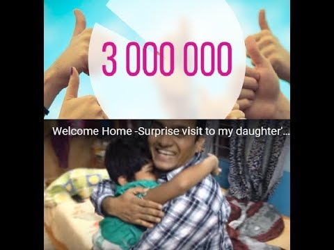 Welcome Home -Surprise visit to my daughter's birthday from USA to India