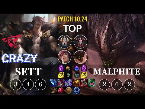RW Crazy Sett vs Malphite Top - KR Patch 10.24