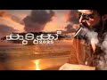 Kudukku 2025 Movie Bilahari Krishna Sankar Manorama Online