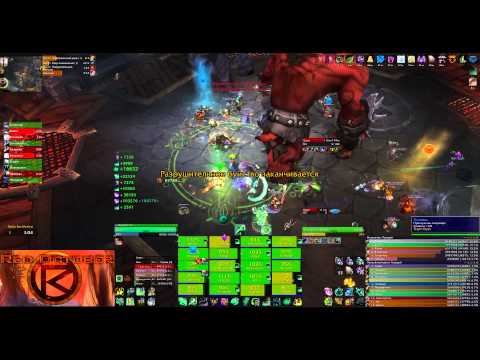 Hellz / Mistweaver / Blackrock Foundry - Gruul (mythic)