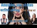 Actress Looks Status WhatsApp Tik Tok Video Bollywood Actress Status Video Akstatus