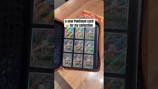 New Pokémon card for my personal collection 🥹 #pokemon