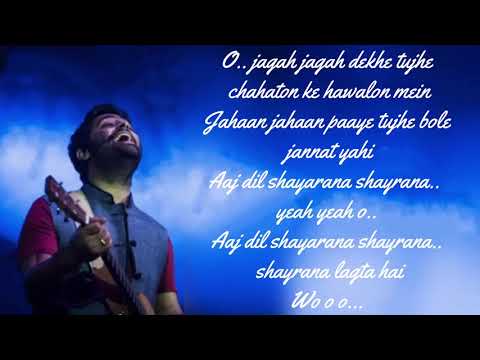 Aaj dil Shaayraana - Arijit Singh | Holiday | Akshay Kumar & Sonakshi Sinha | Pritam | Irshad K