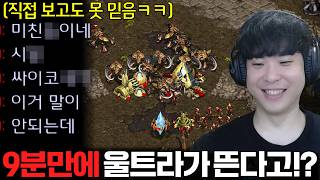 유튜브 썸네일