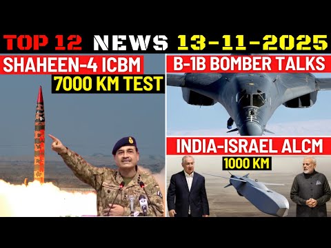 Indian Defence Updates : Pakistan ICBM Test,B1B Bomber Order,AMCA Assembly,India Israel 1000 Km ALCM