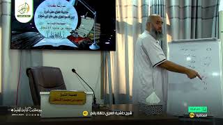 صورة حاشية الغزي على شرح ابن قاسم الغزي (46) كتاب الزكاة (4) محمد بن محمد الأسطل