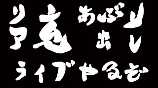 みんな！クリスマスだよ！楽しいね！！