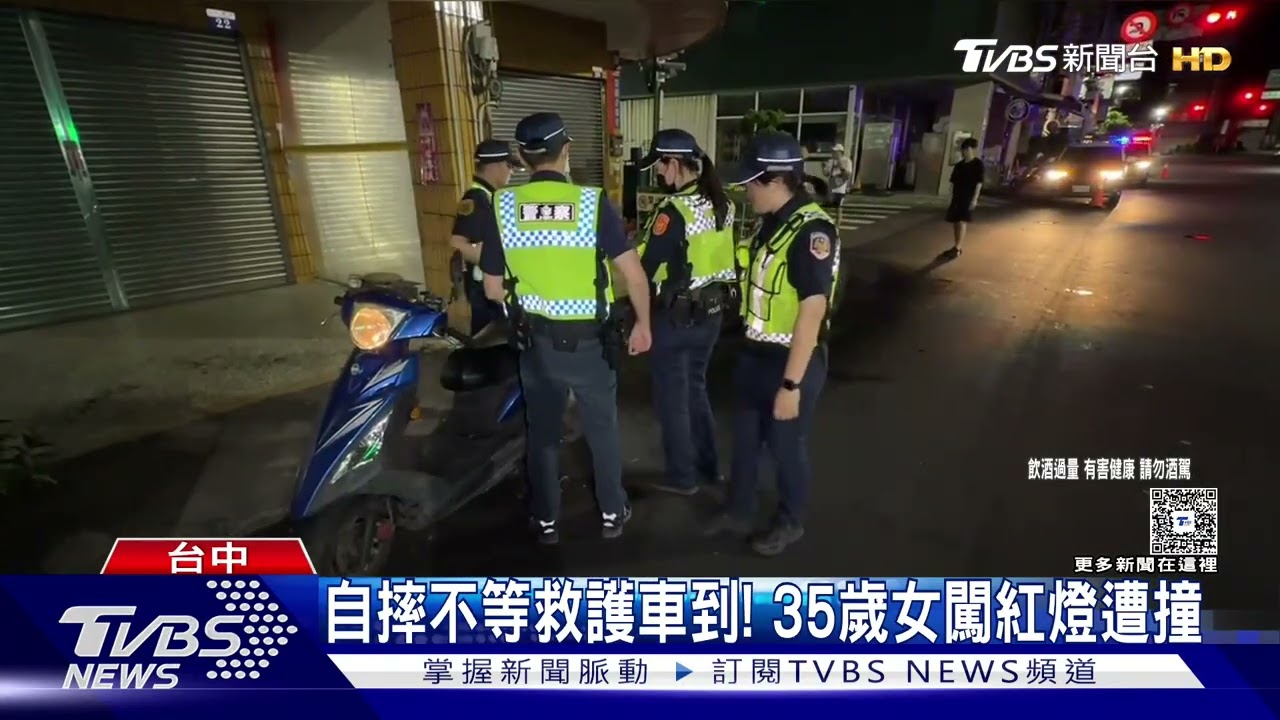 影音／驚悚瞬間曝！女騎士闖紅燈撞貨車　連人帶車噴飛擦出火花