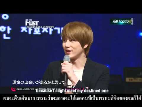 Kyuhyun Seohyun Moment #5 My destiny is on the Subway (?)