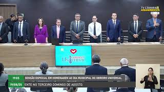 Sessão Especial em Homenagem ao Dia do Obreiro Universal - 19/08/2025