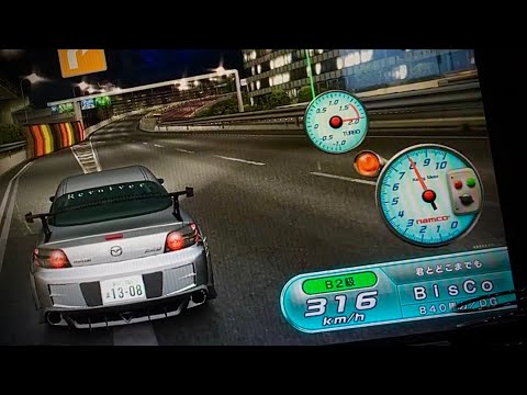 wmmt6RR+ Yokohane Downward