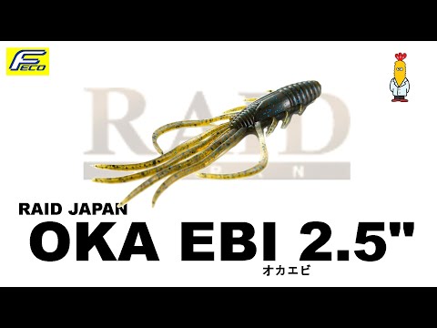 RAID Oka Ebi 6.3cm 020 Dark Cinnamon Blu FLK