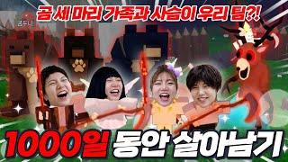 유튜브 썸네일
